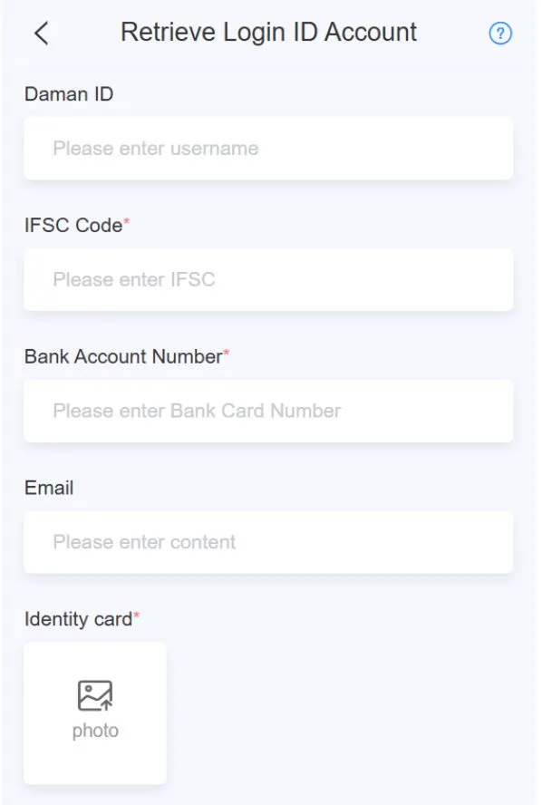 Form page asking for issue detail
